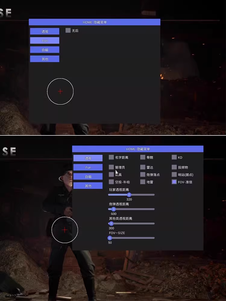 202406101450082182136.png