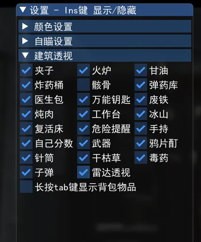 202504142148427343357.png