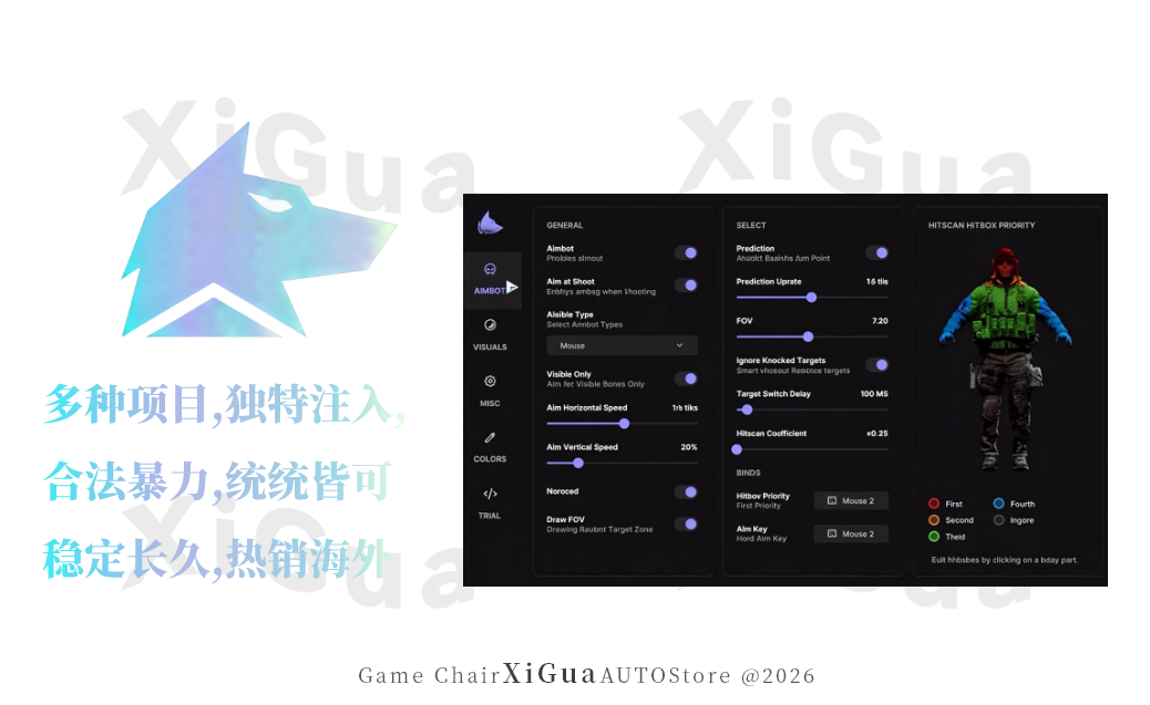 202601080155208882444.png